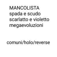 Pokémon, mancolista era DA spada e scudo A megaevo