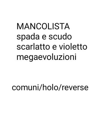 Pokémon, mancolista era DA spada e scudo A megaevo