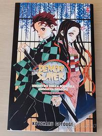 Demon Slayer (Kimetsu No Yaiba) - Official Fanbook