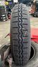 gomme-125-r-12-michelin-x