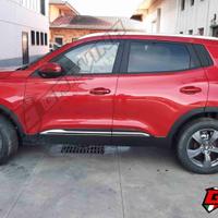 Ricambi DR 5.0 1.5b motore SQRE4G15C 2024