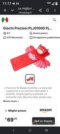 PJ masks pisolone