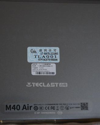 tablet