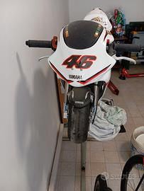 Minimoto DM