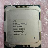 Intel Xeon E5-2620 v4 – 8 Core / 16 Thread – LGA 2