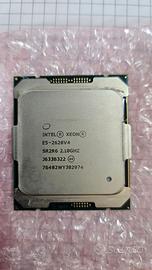 Intel Xeon E5-2620 v4 – 8 Core / 16 Thread – LGA 2