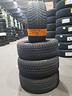 4-pneumatici-225-45-18-95v-continental-ts870p
