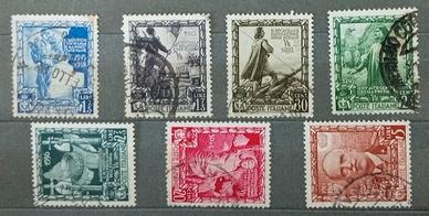 Serie Francobolli usati Italia Regno 1938