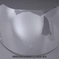 Cupolino SUZUKI RG 80 / 125 GAMMA 1985 - 1991