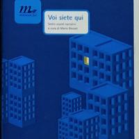 libro Voi siete qui. Sedici esordi narrativi 