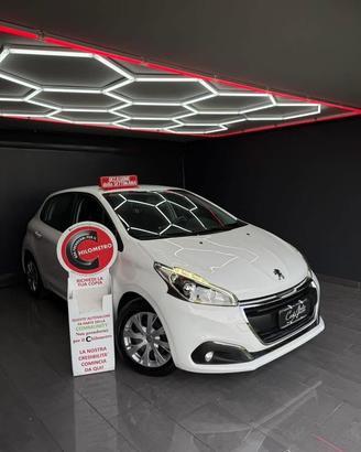 Peugeot 208 1.6 BlueHDi 75 CV Allure 2017