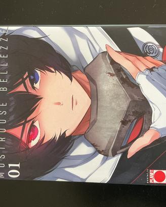 Manga Kaijin Reijoh vol. 1