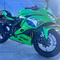 KAWASAKI Ninja ZX-4RR