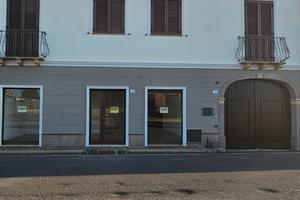 Locale commerciale - Serramanna