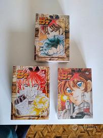 Bt'X Serie Completa 1-16 manga di Masami Kurumada