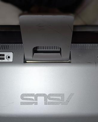 ASUS DESKTOP-MHJ4KL4