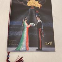 Calendario Storico Arma Carabinieri Anno 2008