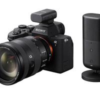 Microfono Sony wireless PROFESSIONALE ECM-S1