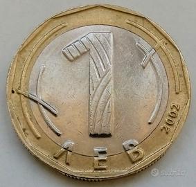 BULGARIA  1 Lev 2002 km# 254 