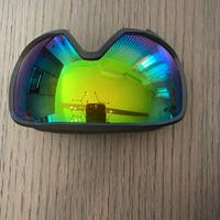 Occhiali da sci Atomic per bambini