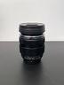 nuovo-om-system-m-zuiko-ed-12-40mm-f-2-8-pro-ii