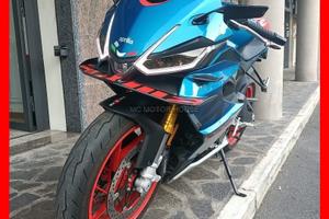 APRILIA RS 660 2026#PERMUTE#RATE#PATENTE A2#E5Plus