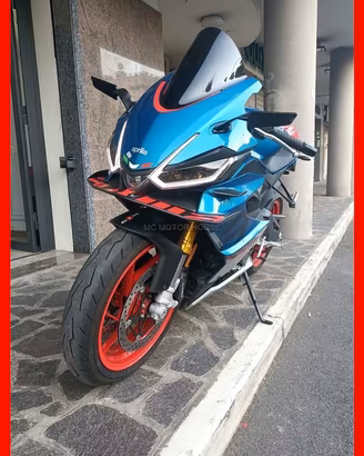 APRILIA RS 660 2026#PERMUTE#RATE#PATENTE A2#E5Plus