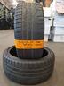 2-pneumatici-245-35-20-95w-pirelli-sottozero2-ams