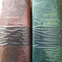 Dizionari:  Italiano-Latino  e  Latino-Italiano