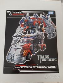 Transformer optimus prime 