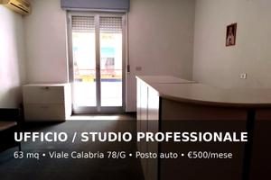 Ufficio o appartamento 63 mq con posto auto