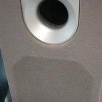 subwoofer attivo yamaha