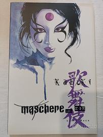fumetto Kabuki - Maschere del Noh