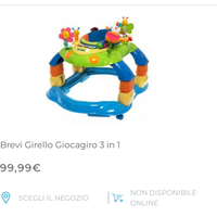 Girello Gioca giro 3 in 1 Brevi