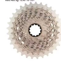 SRAM RED XDR 12 VEL. 10X33 NUOVO