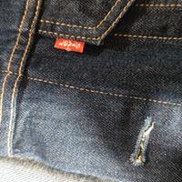 giubbotto jeans Levis L