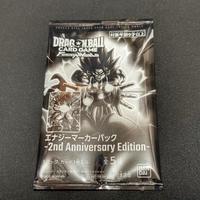 Dragon Ball Energy Marker secondo anniversario