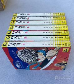 Manga Watari di Sanpei Shirato