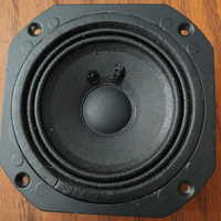 JBL Altoparlante medio JBL LE5-6 ricondizionato