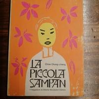 Libro LA PICCOLA SAMPAN di Chow Chung-Cheng