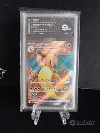 Charizard Ex 151 jappo Aigranding 9,5