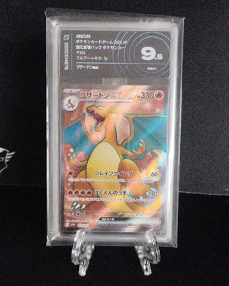 Charizard Ex 151 jappo Aigranding 9,5