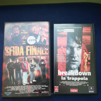 2 VHS sfida finale+breakdown la trappola