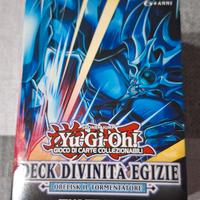 Obelisk Il Tormentatore