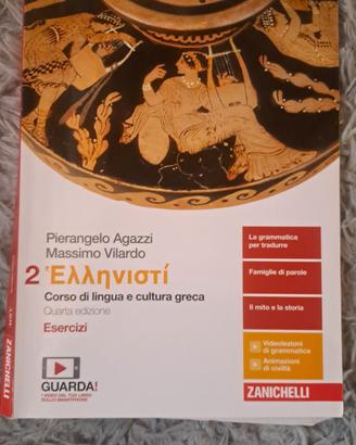 Ellenisti