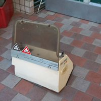 Consol per cofano