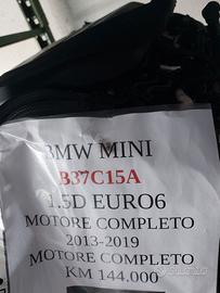 Motore BMW B37