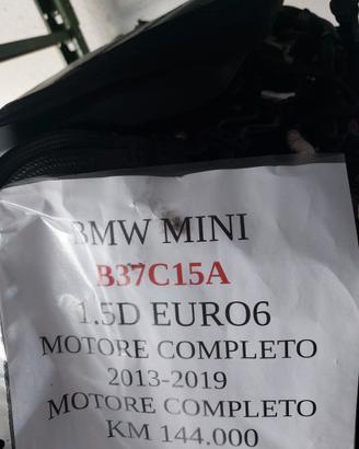 Motore BMW B37