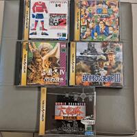 Giochi Sega Saturn giapponese