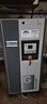 compressore-atlas-copco-ga15-vsd-
